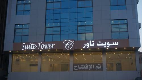 Suite Tower