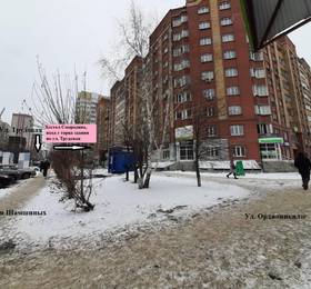 Туры в Smorodina Hotel & Hostel в России