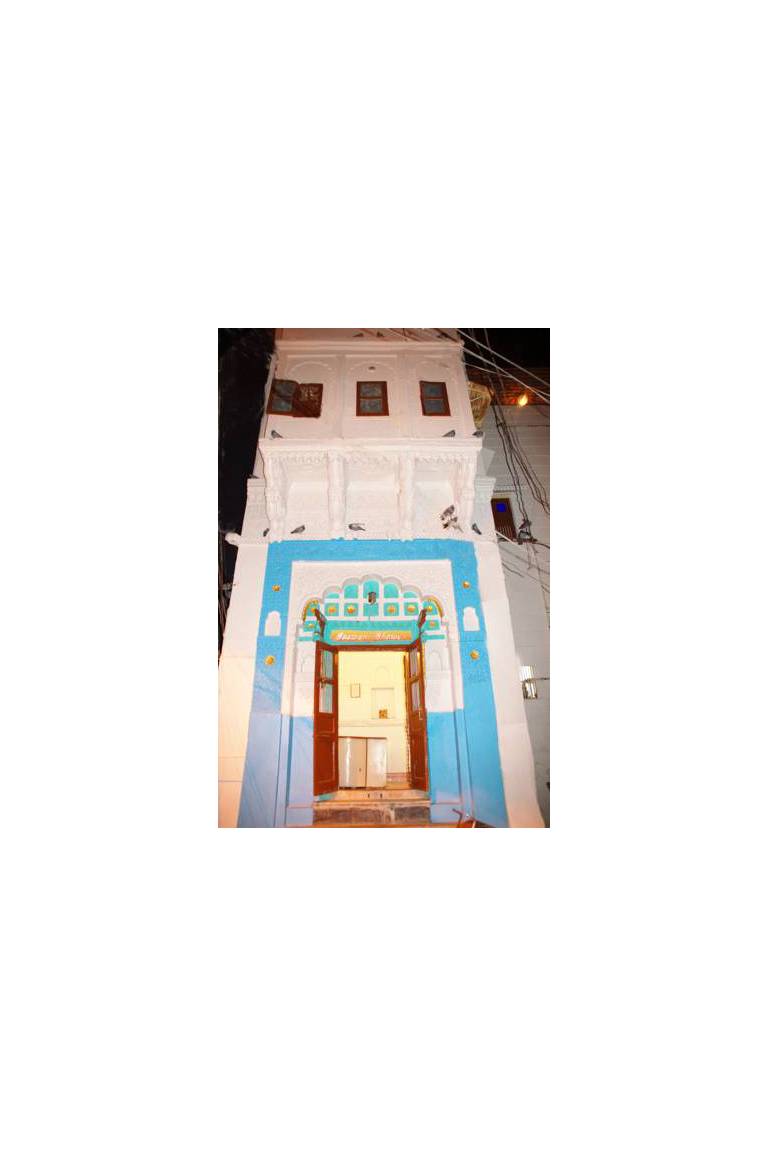 Jaswant Bhawan Home Stay