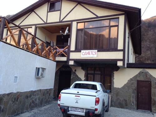 Tikhaya Prokhlada Guest House