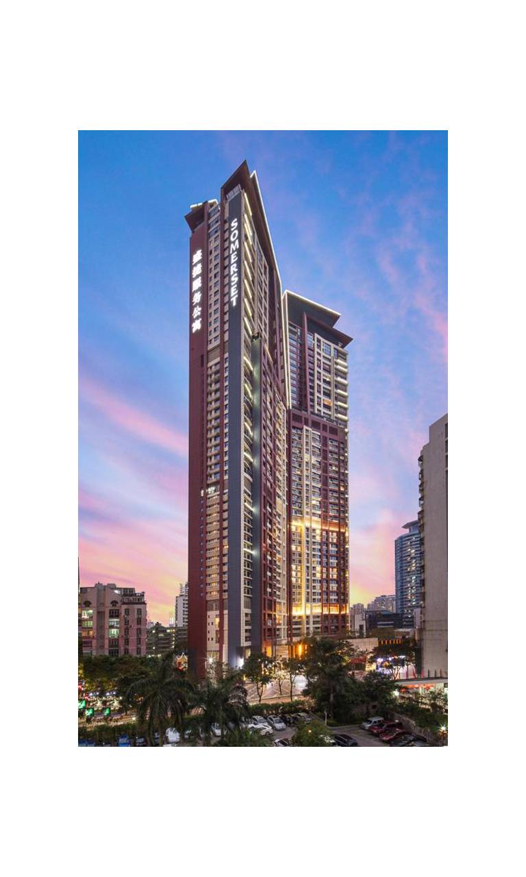 Somerset Grandview Shenzhen