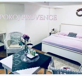 Отдых в Guest house Ubytovani Wellness - Чехия, Валтице