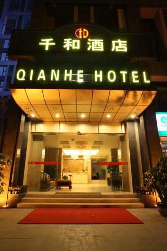 Qian He Hotel 4* Китай, Чэнду