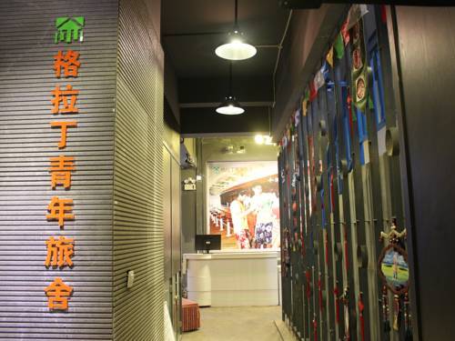 Kunming Glad Inn 2* Китай, Куньмин