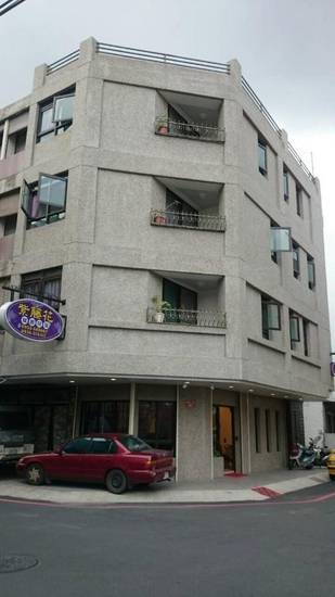 Ziteng Hua Homestay Тайвань, Хуалянь