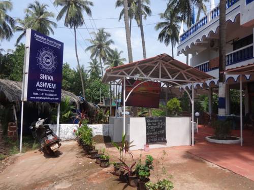Shiva Ashvem
