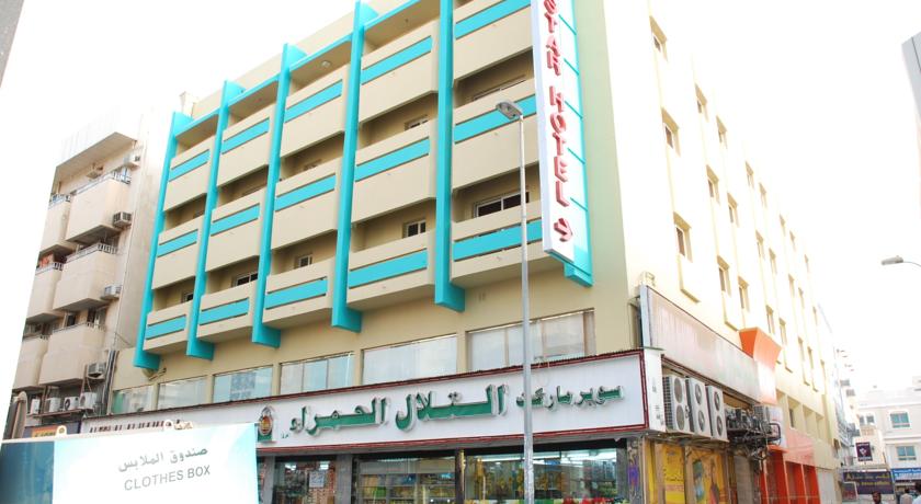 Gulf Star Hotel 2*