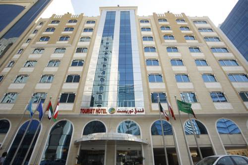 Tourist Hotel 3* Катар, Доха