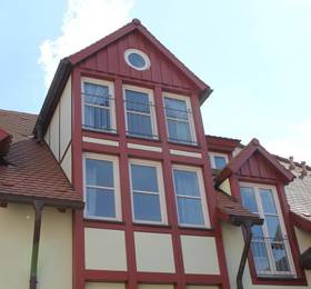 Отдых в Hotel Goldener Adler - Германия, Бавария