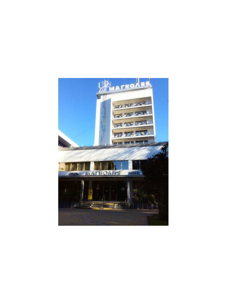 Sochi Magnolia Hotel