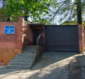 Отдых в Guest House Matsesta - Россия, Сочи