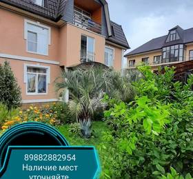 Guest House Assol в Лоо