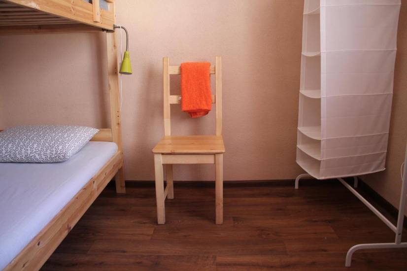 Don Hostel Россия, Ростов-на-Дону