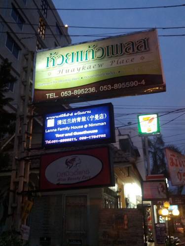 Ping Ping House @ Nimman 2* Таиланд, Чианг Май