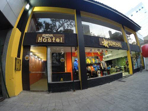 Adrena Sport Hostel Бразилия, Белу-Оризонти