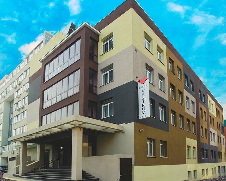 Hotel Vestrum