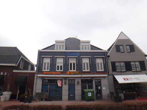 Hotel Fikri 2* Нидерланды, Велдховен