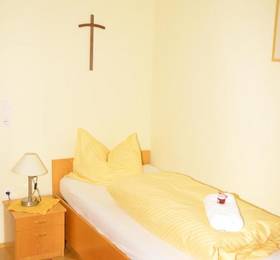 Отдых в Gastehaus im Priesterseminar Salzburg - Австрия, Зальцбург