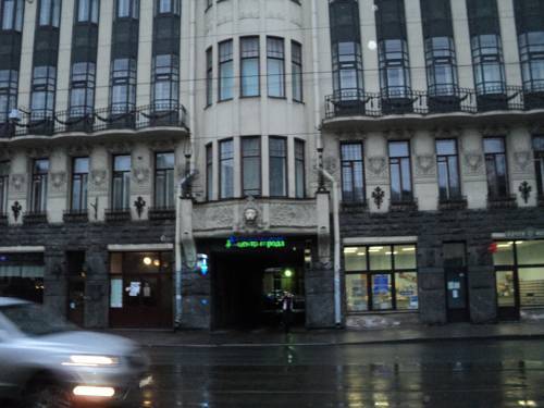 Flat Hotel 2* Россия, Санкт-Петербург