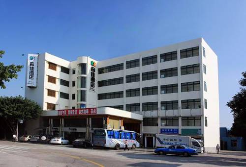 Hoga Hotel 3* Китай, Сямынь