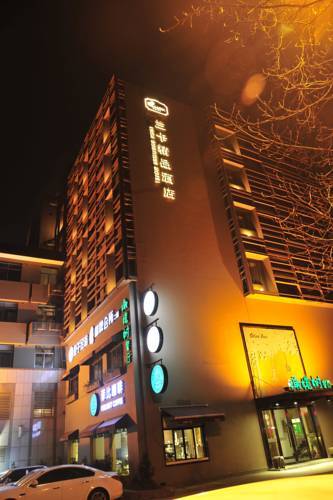 Luck Boutique Hotel 4* Китай, Ханчжоу