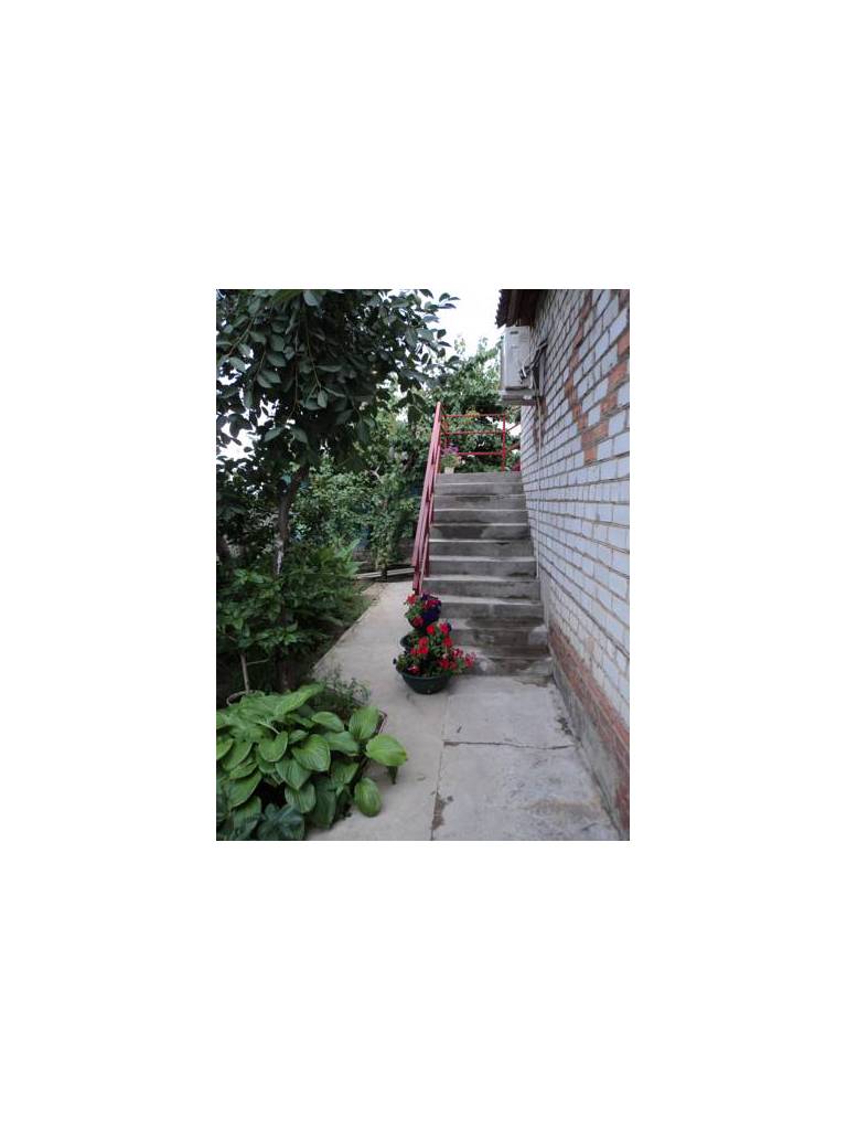 Guest House