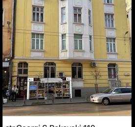 Туры в Gurko Apartment в Болгарии