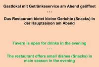 Hotel Gasthof Stefansbrucke в Инсбруке