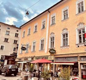 Отдых в Boutique Guesthouse arte vida - Австрия, Зальцбург