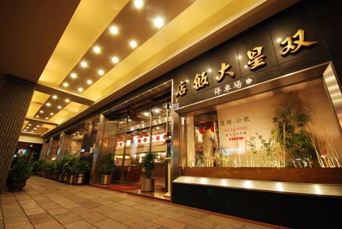 Twinstar Hotel 3* Тайвань, Тайчунг