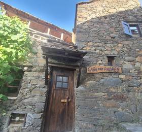 Туры в Casa do Forno в Португалии