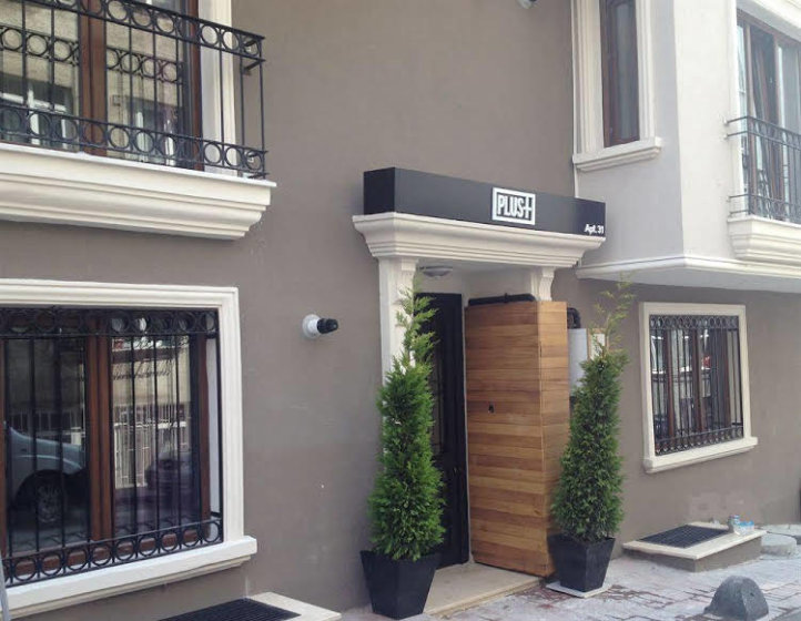 Plus Hotel Cihangir Suites