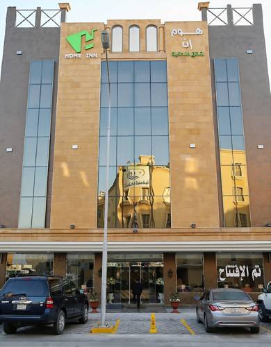 Home Inn Hotel Suites Саудовская Аравия, Аль Кхобар