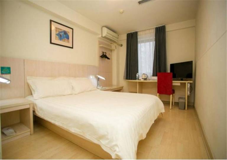 Jinjiang Inn - Changchun Convention & Exhibition Center