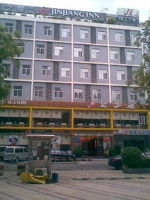 Jinjiang Inn - Shenzhen Fumin Road 3* Китай, Шэньчжэнь
