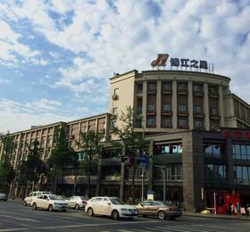 Отдых в Jinjiang Inn - Chengdu Dongfeng Bridge - Китай, Чэнду