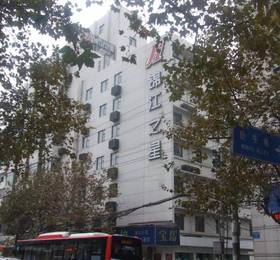 Отдых в Jinjiang Inn - Chengdu Jinxianqiao - Китай, Чэнду