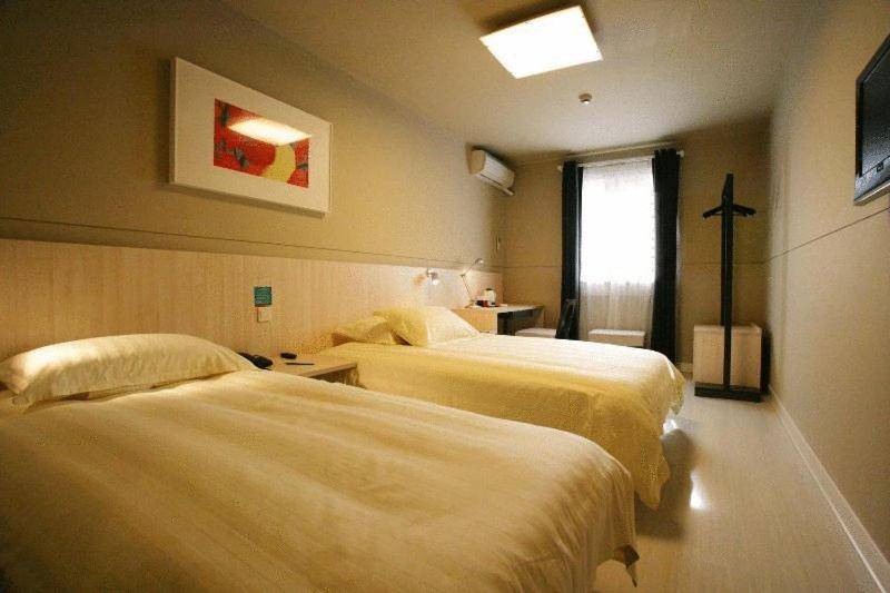 Jinjiang Inn - Nanjing Train Station 1 Китай, Нанкин