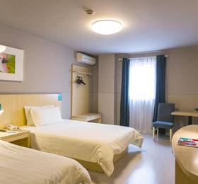 Туры в Jinjiang Inn - Nanjing Beijing East Road в Китае