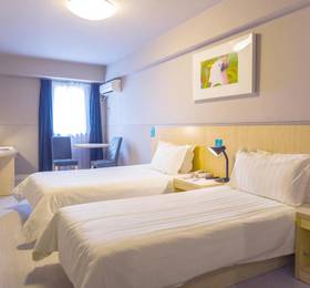 Отдых в Jinjiang Inn - Nanjing Beijing East Road - Китай, Нанкин