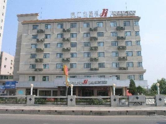 Jinjiang Inn - Jiangxi Jingdezhen 3* Китай, Цзиндэчжэнь