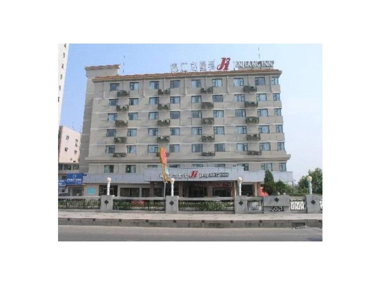 Jinjiang Inn - Jiangxi Jingdezhen