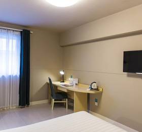 Туры в Jinjiang Inn - Hefei Shuanggang в Китае