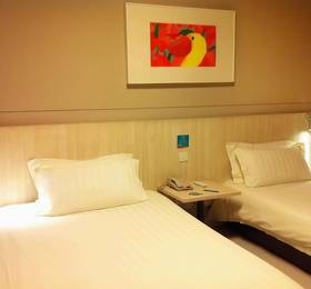 Туры в Jinjiang Inn - Changsha Nanhu Road в Китае