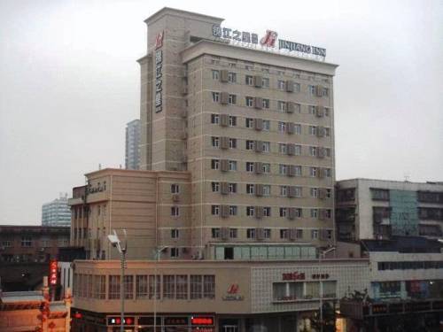 Jinjiang Inn - Changsha Wuyi Square 3* Китай, Чанша