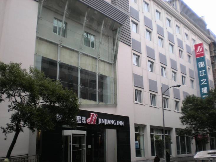 Jinjiang Inn - Nanchang Chuanshan Road 3* Китай, Наньчан