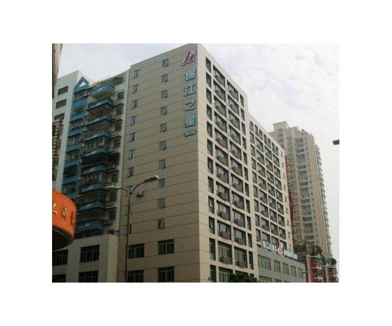 Jinjiang Inn - Shantou Hengshan Road
