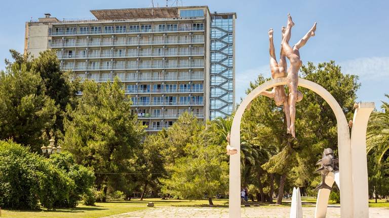 Объединение пансионатов курорта Пицунда