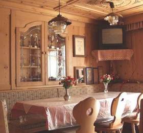 Туры в Haus Bergfreunde в Австрии