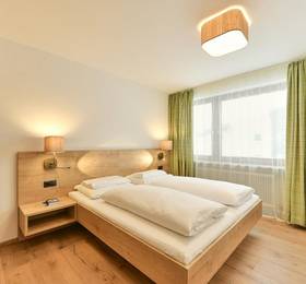 Отдых в Bergheim Apartement-Hotel - Австрия, Лех